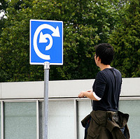 Image: 'Funny Signs' 
http://www.flickr.com/photos/29468339@N02/3843456676